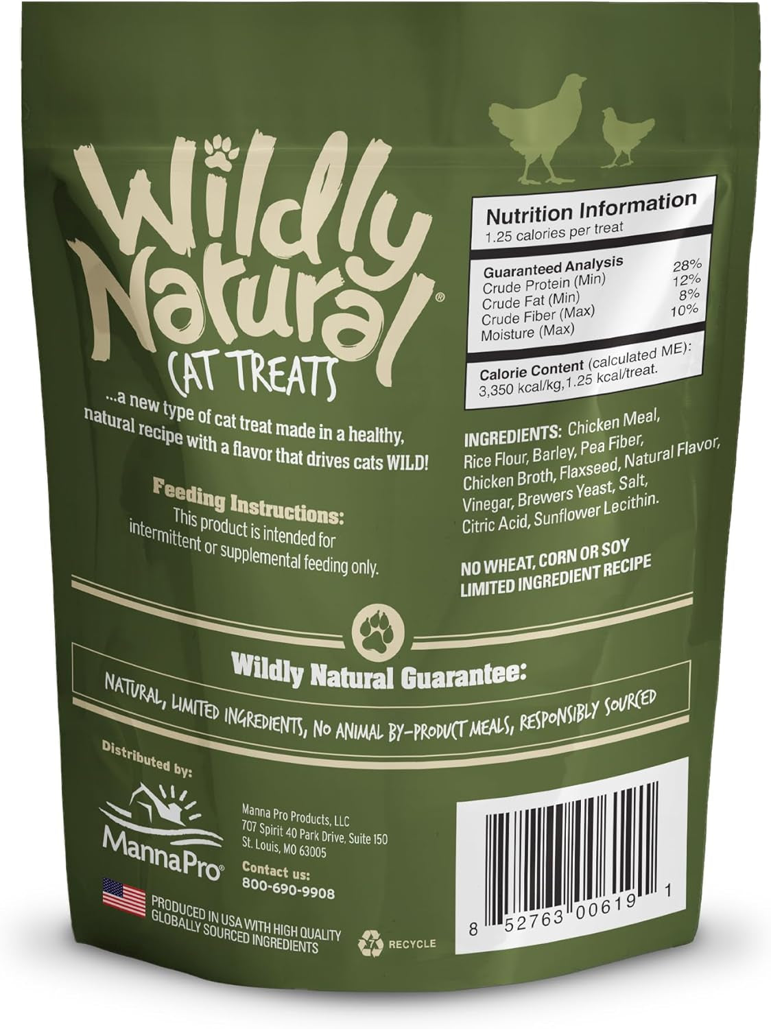 Crunchy Cat Treats, Protein Cat Treat, Chicken Flavor, 2.5Oz
