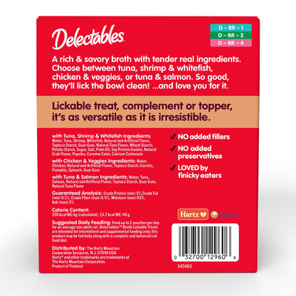 Hartz  Savory Broths Lickable Wet Cat Treats Variety Pack, 12 Count